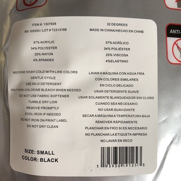 Kids 32 Degrees Heat Long Sleeve Crew Neck + Legging 2-Pack Set Gray Small NEW - Picture 5 of 7